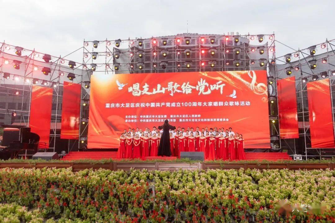 受降雪及大雾天气影响，甘肃多条高速实施临时交通管制