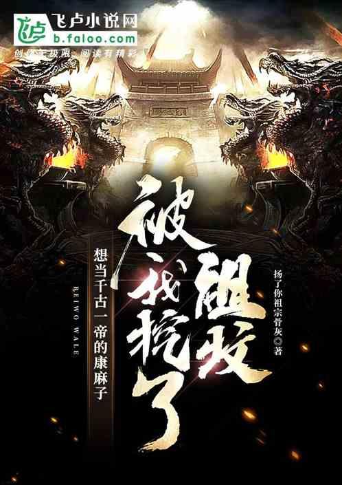 剑网3重制版